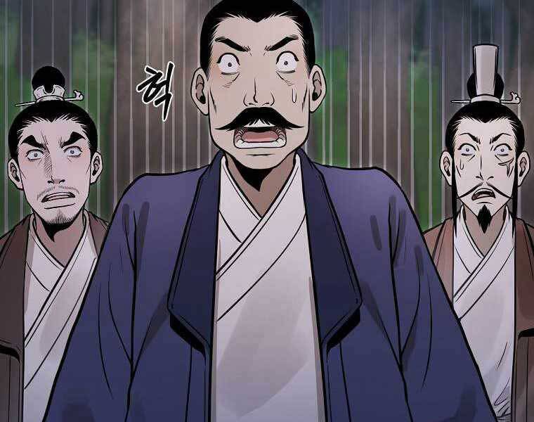 Ma Nhân Hoa Sơn Chap 19 - Next Chap 20