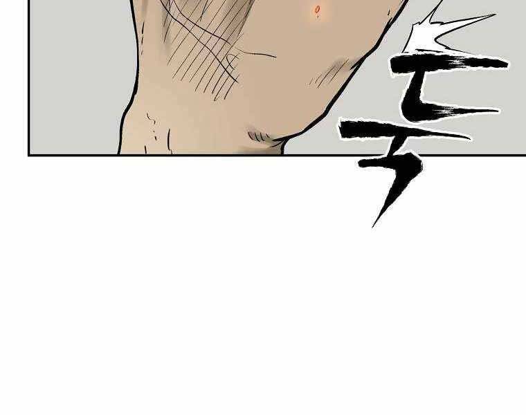 Ma Nhân Hoa Sơn Chap 2 - Next Chap 3