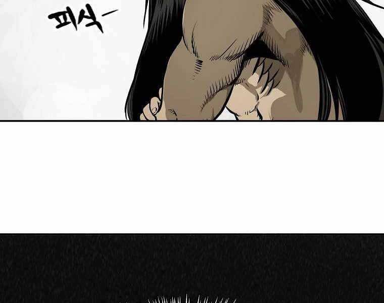 Ma Nhân Hoa Sơn Chap 2 - Next Chap 3