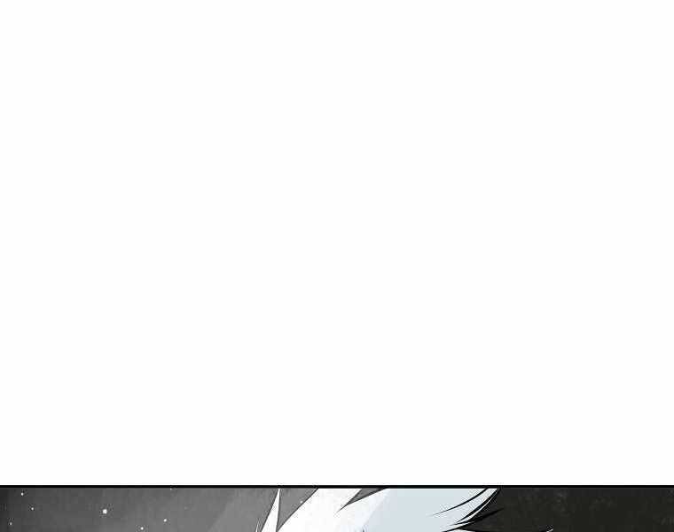 Ma Nhân Hoa Sơn Chap 2 - Next Chap 3