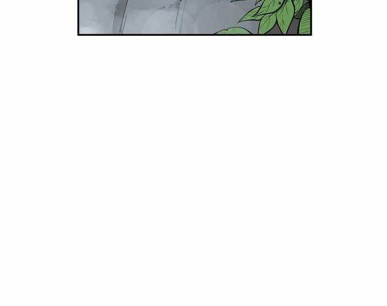 Ma Nhân Hoa Sơn Chap 2 - Next Chap 3