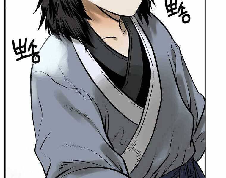 Ma Nhân Hoa Sơn Chap 2 - Next Chap 3