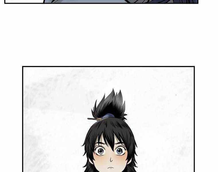 Ma Nhân Hoa Sơn Chap 2 - Next Chap 3