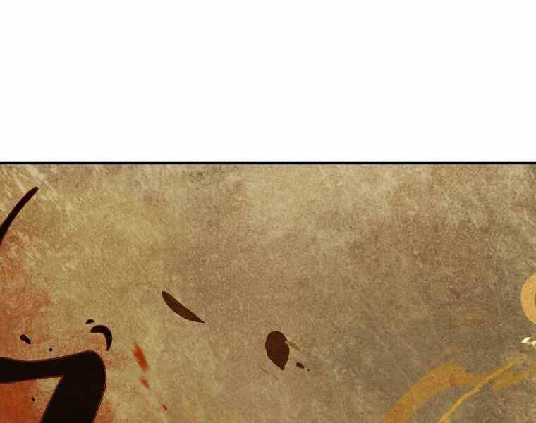 Ma Nhân Hoa Sơn Chap 2 - Next Chap 3