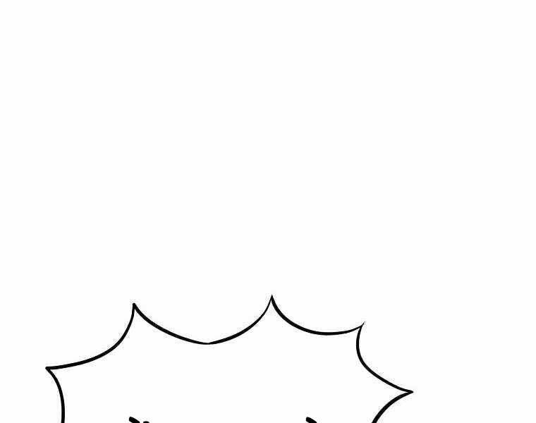 Ma Nhân Hoa Sơn Chap 20 - Next Chap 21