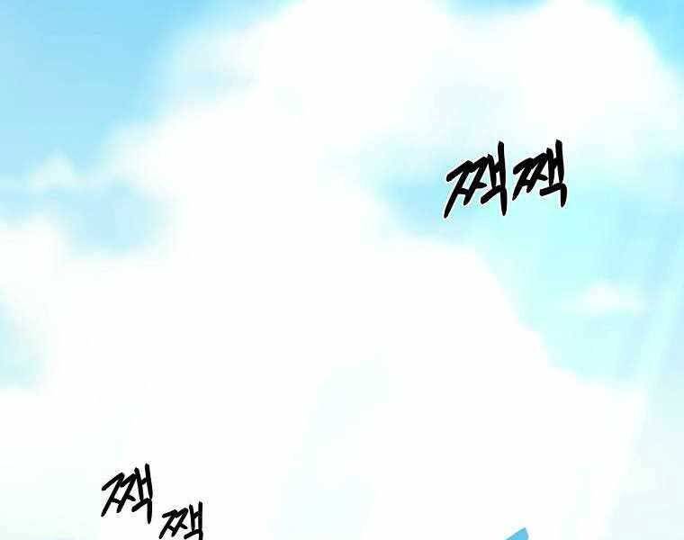 Ma Nhân Hoa Sơn Chap 20 - Next Chap 21