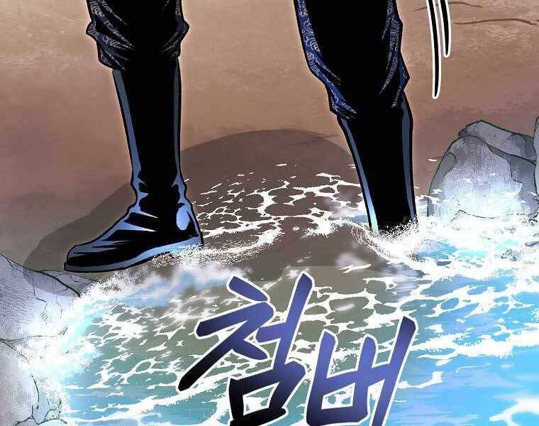 Ma Nhân Hoa Sơn Chap 20 - Next Chap 21