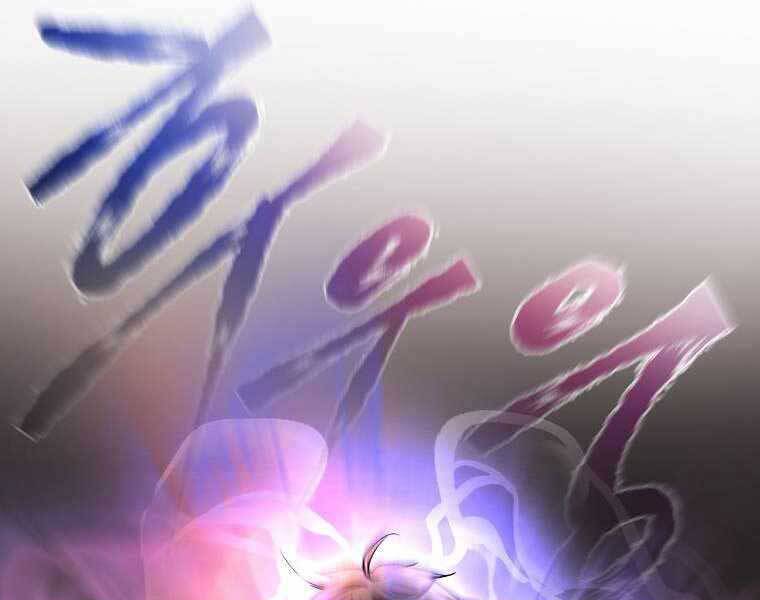 Ma Nhân Hoa Sơn Chap 20 - Next Chap 21