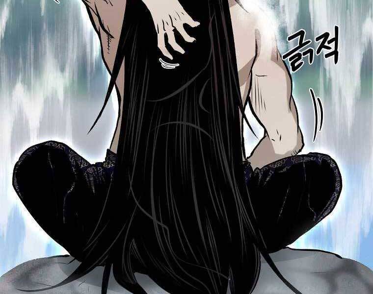 Ma Nhân Hoa Sơn Chap 20 - Next Chap 21