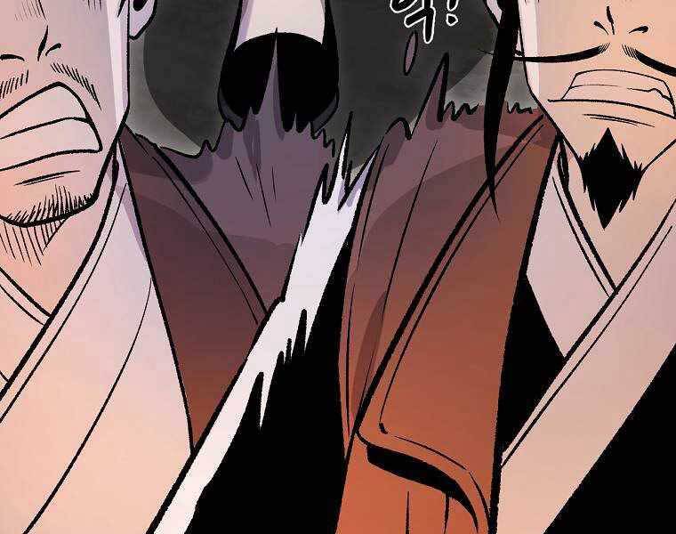 Ma Nhân Hoa Sơn Chap 20 - Next Chap 21