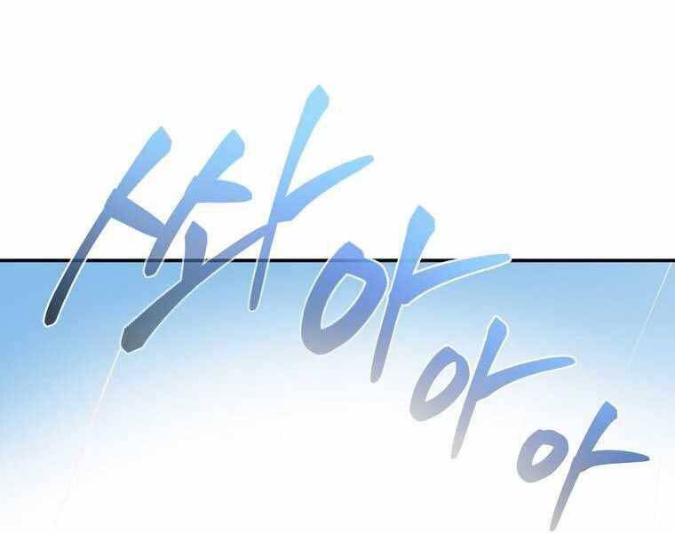 Ma Nhân Hoa Sơn Chap 20 - Next Chap 21