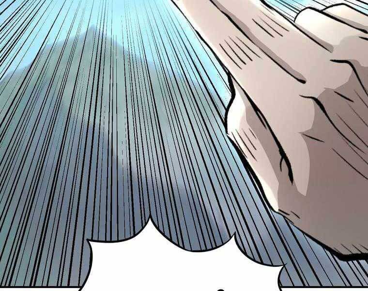 Ma Nhân Hoa Sơn Chap 20 - Next Chap 21