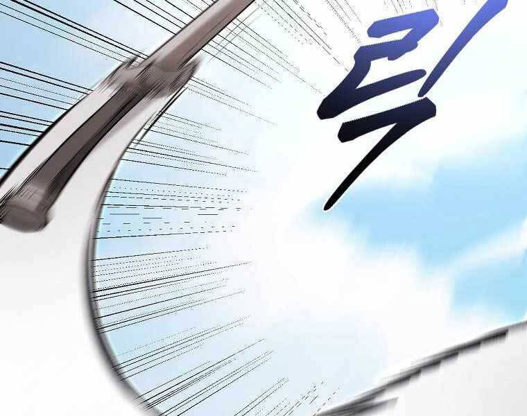 Ma Nhân Hoa Sơn Chap 20 - Next Chap 21