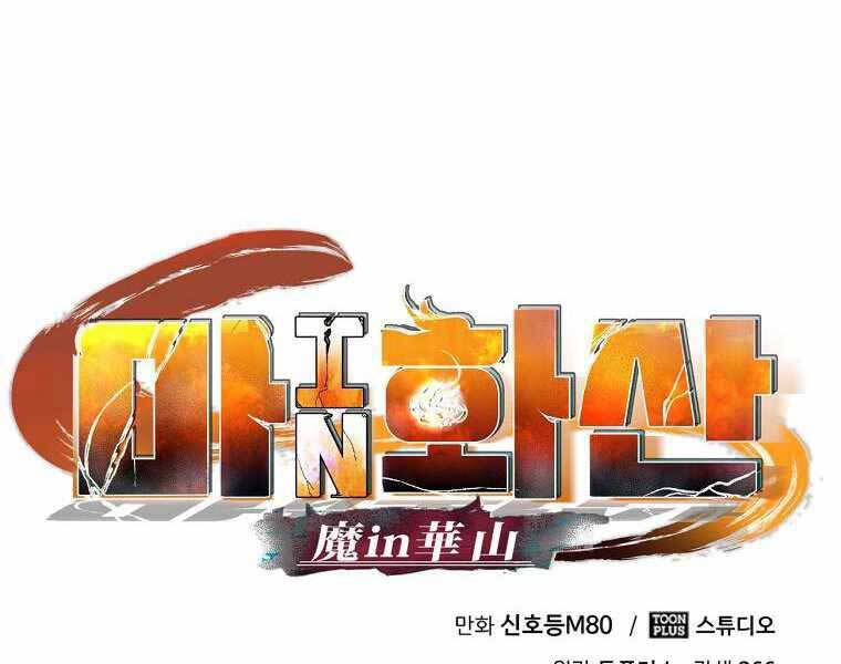 Ma Nhân Hoa Sơn Chap 20 - Next Chap 21