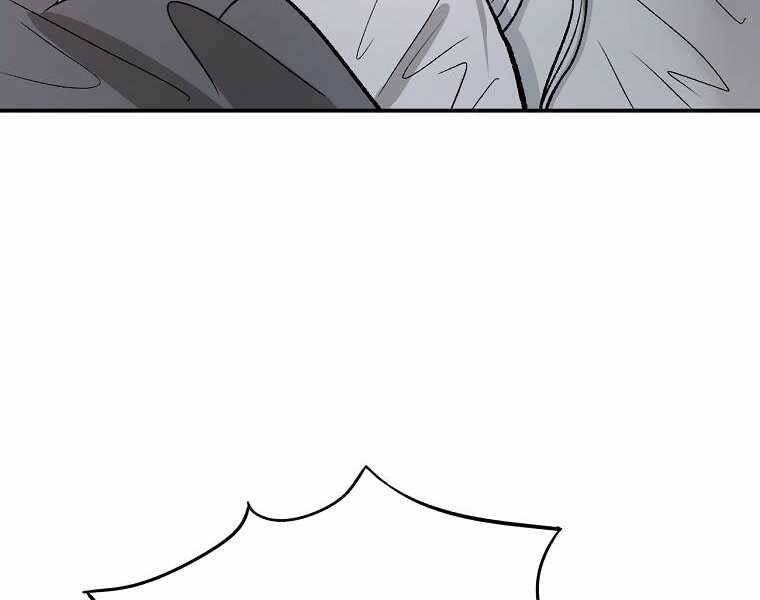 Ma Nhân Hoa Sơn Chap 20 - Next Chap 21
