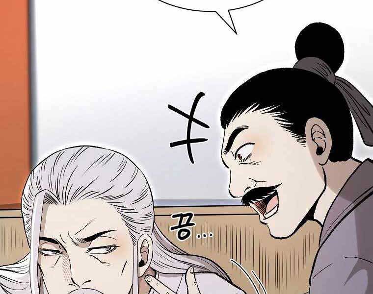 Ma Nhân Hoa Sơn Chap 20 - Next Chap 21