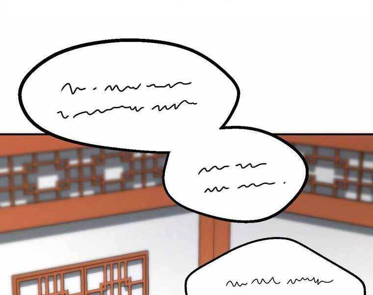 Ma Nhân Hoa Sơn Chap 20 - Next Chap 21