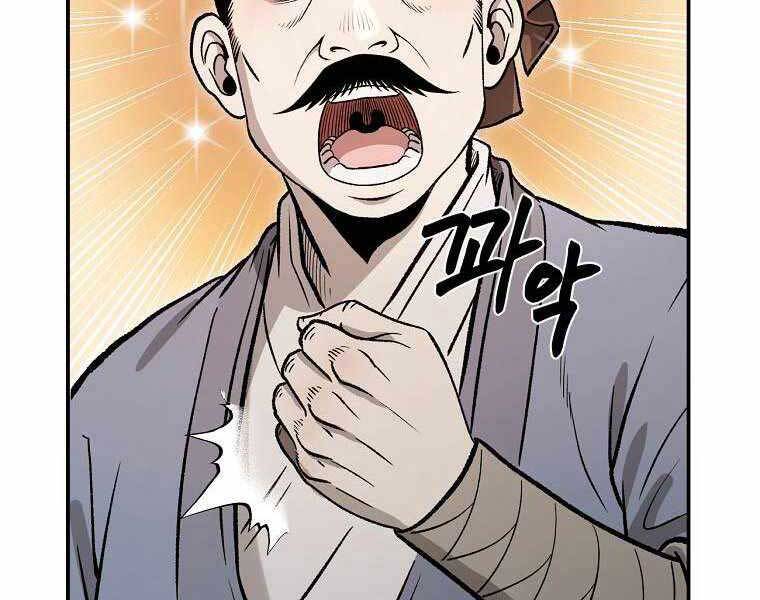 Ma Nhân Hoa Sơn Chap 20 - Next Chap 21