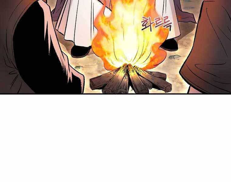 Ma Nhân Hoa Sơn Chap 20 - Next Chap 21
