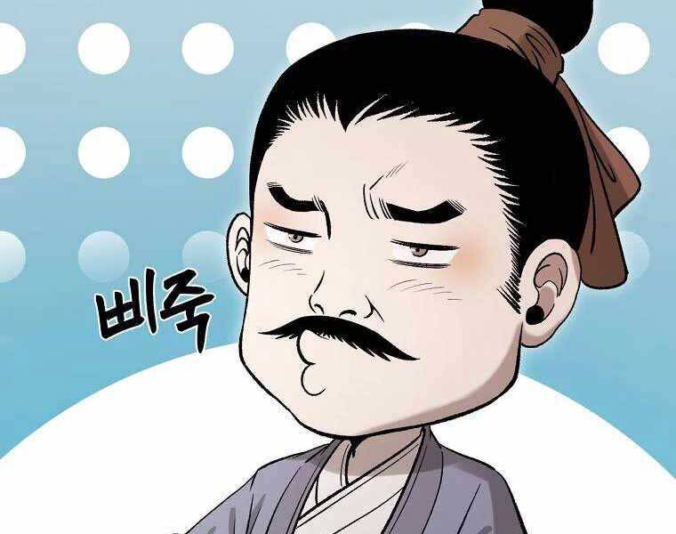 Ma Nhân Hoa Sơn Chap 20 - Next Chap 21