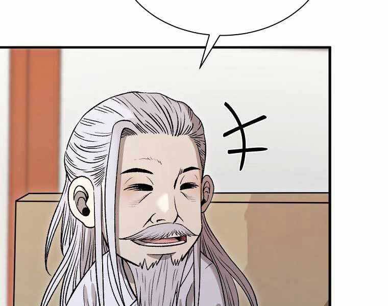 Ma Nhân Hoa Sơn Chap 20 - Next Chap 21
