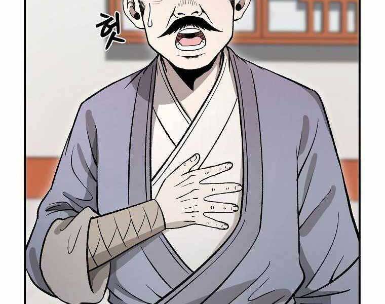 Ma Nhân Hoa Sơn Chap 20 - Next Chap 21