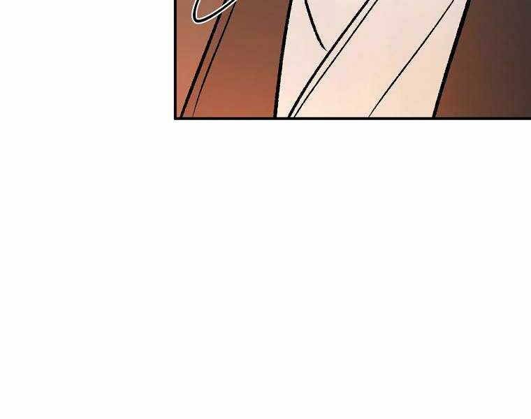 Ma Nhân Hoa Sơn Chap 20 - Next Chap 21