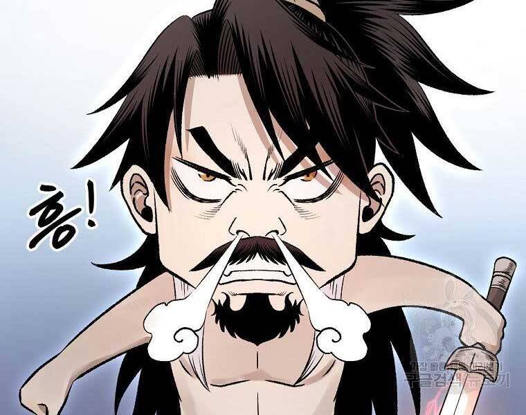 Ma Nhân Hoa Sơn Chap 21 - Next Chap 22