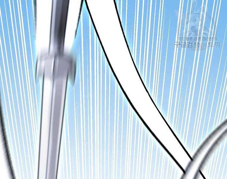 Ma Nhân Hoa Sơn Chap 21 - Next Chap 22