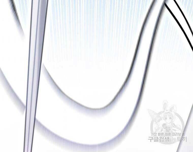 Ma Nhân Hoa Sơn Chap 21 - Next Chap 22