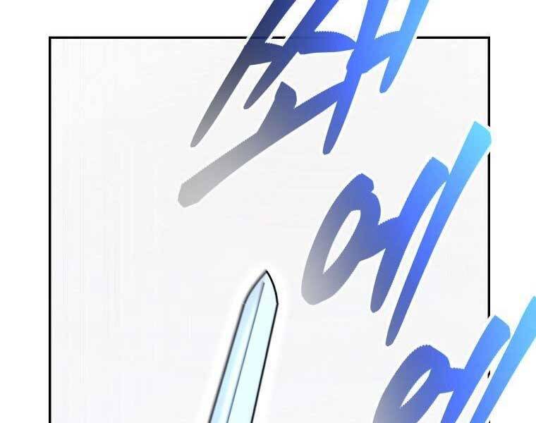 Ma Nhân Hoa Sơn Chap 21 - Next Chap 22