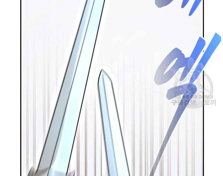 Ma Nhân Hoa Sơn Chap 21 - Next Chap 22
