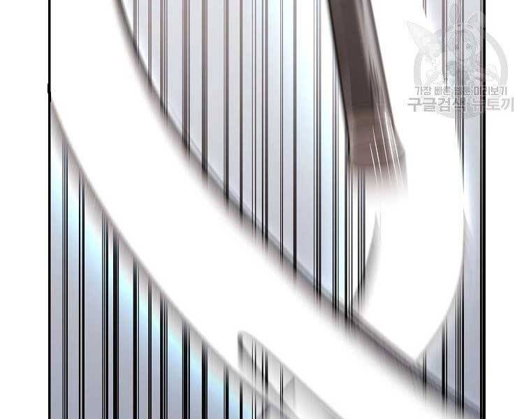 Ma Nhân Hoa Sơn Chap 21 - Next Chap 22
