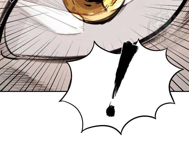 Ma Nhân Hoa Sơn Chap 21 - Next Chap 22