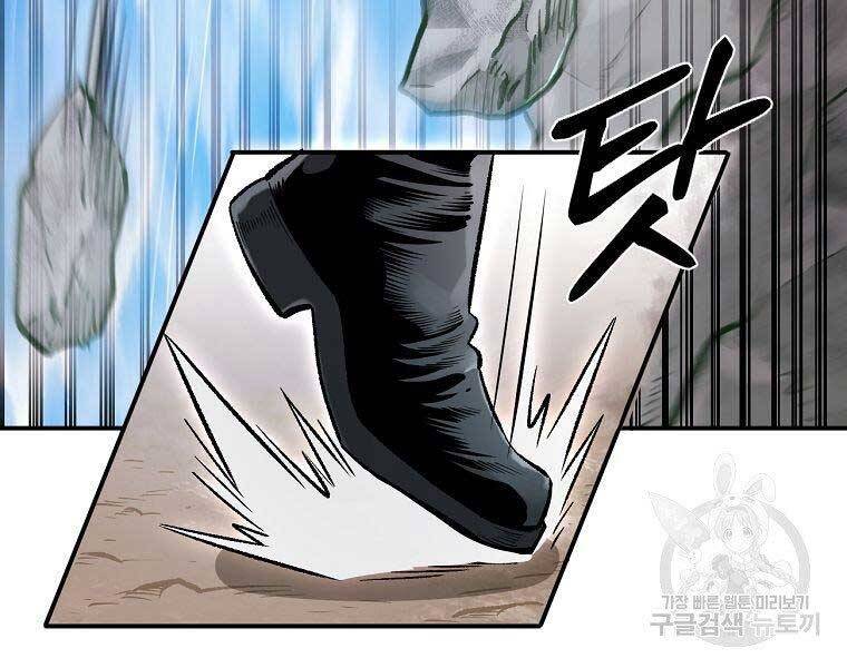 Ma Nhân Hoa Sơn Chap 21 - Next Chap 22