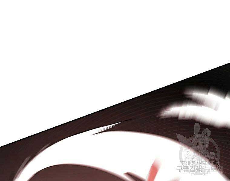 Ma Nhân Hoa Sơn Chap 21 - Next Chap 22