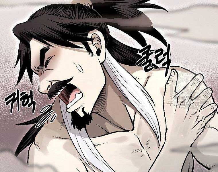 Ma Nhân Hoa Sơn Chap 21 - Next Chap 22