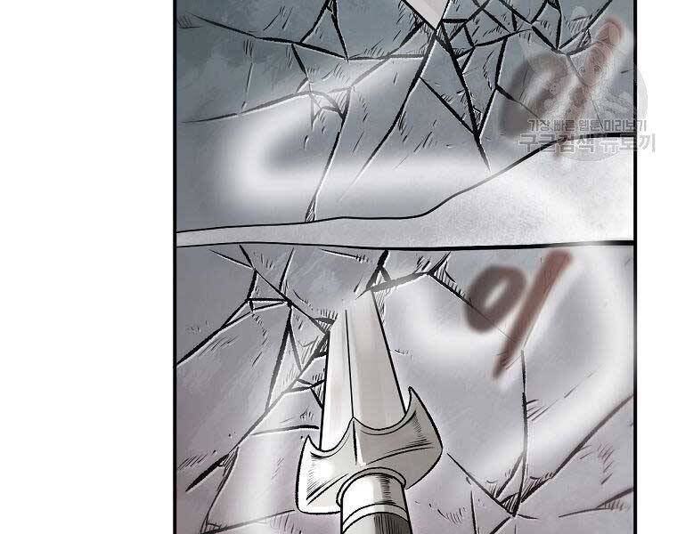 Ma Nhân Hoa Sơn Chap 21 - Next Chap 22