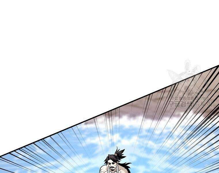 Ma Nhân Hoa Sơn Chap 21 - Next Chap 22