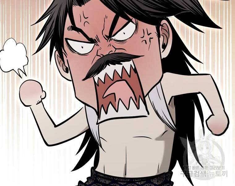 Ma Nhân Hoa Sơn Chap 21 - Next Chap 22