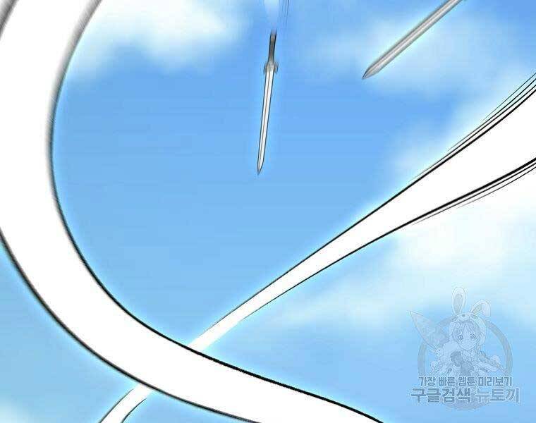 Ma Nhân Hoa Sơn Chap 21 - Next Chap 22