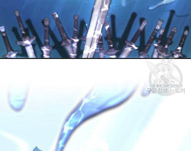 Ma Nhân Hoa Sơn Chap 21 - Next Chap 22