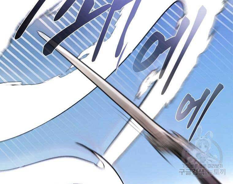 Ma Nhân Hoa Sơn Chap 21 - Next Chap 22