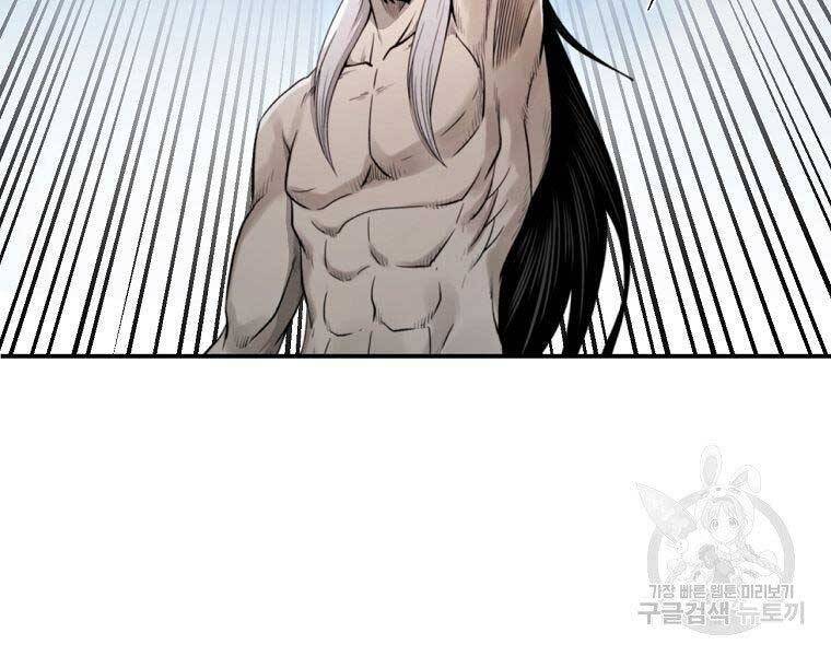 Ma Nhân Hoa Sơn Chap 21 - Next Chap 22