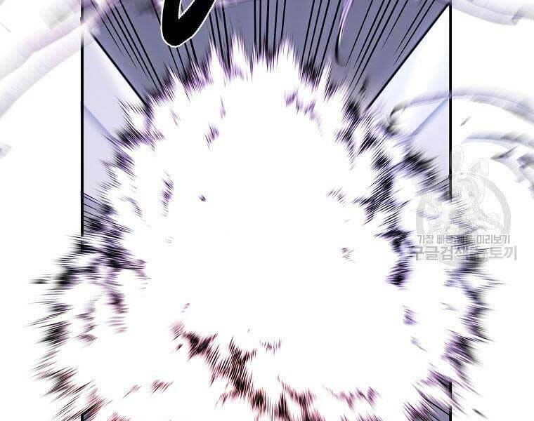Ma Nhân Hoa Sơn Chap 21 - Next Chap 22