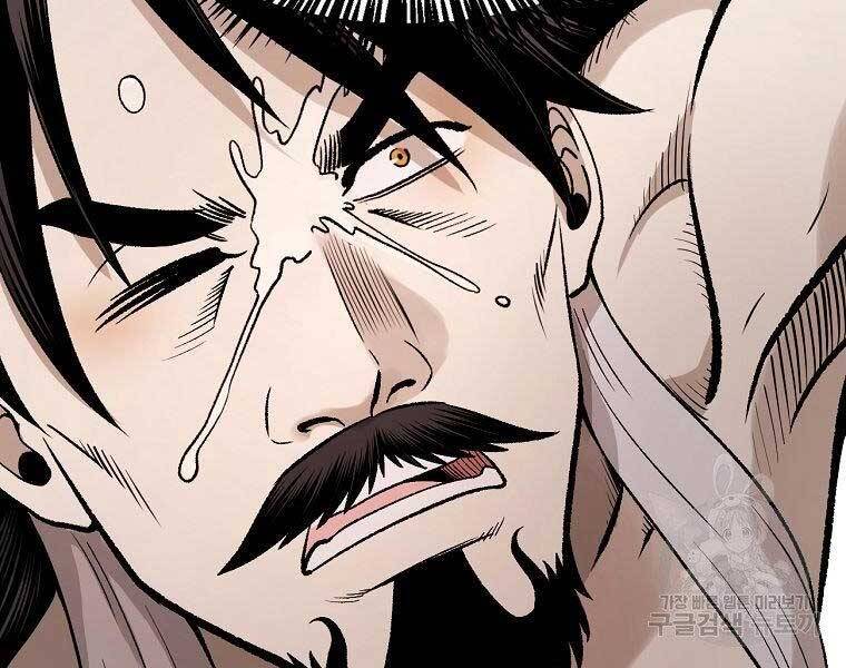 Ma Nhân Hoa Sơn Chap 21 - Next Chap 22
