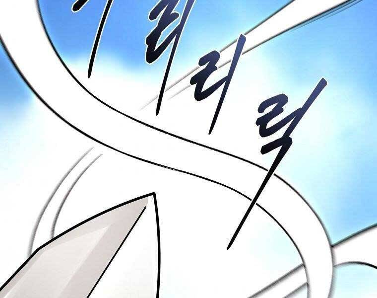Ma Nhân Hoa Sơn Chap 21 - Next Chap 22