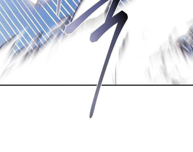 Ma Nhân Hoa Sơn Chap 21 - Next Chap 22