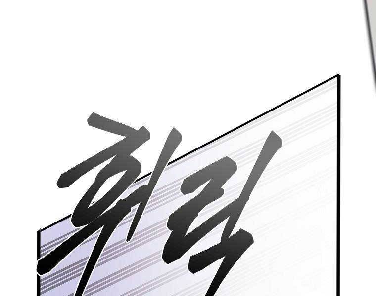 Ma Nhân Hoa Sơn Chap 21 - Next Chap 22