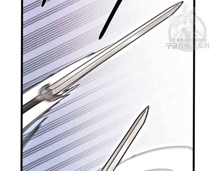 Ma Nhân Hoa Sơn Chap 21 - Next Chap 22
